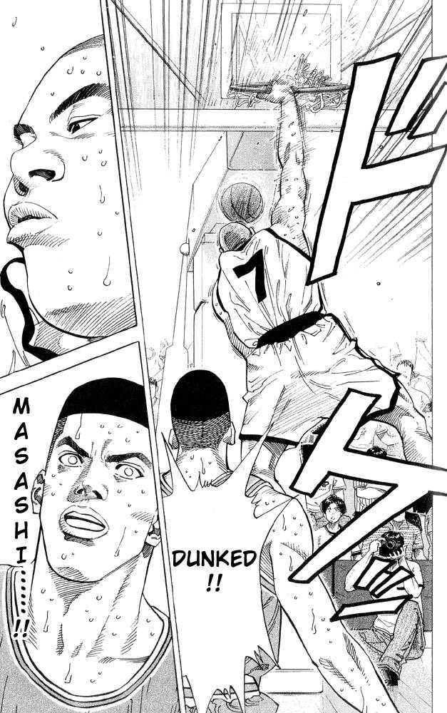 Slam Dunk Chapter 231 11